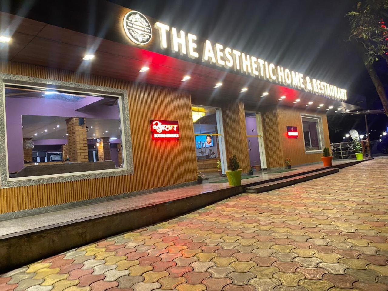 The Aesthetic Hotel & Restaurant Bhīm Tāl Kültér fotó